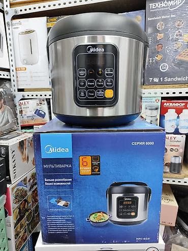 Готовка удаётся на удивление просто с мультиваркой Midea MPC-6031