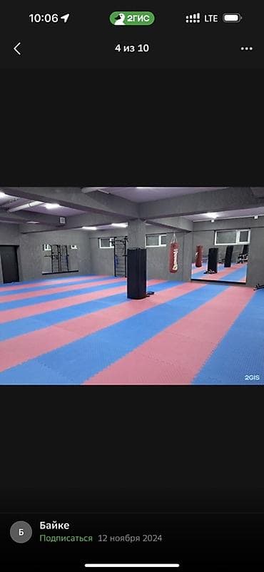 салона красоты: Танцевальный зал, Тренажерный зал, Фитнес зал, 190 м², Действующий Бизнес — 1