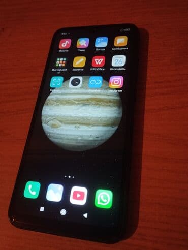 редми а 7: Смартфон Xiaomi Redmi 9 в черном цвете с текстурированным чехлом — 2