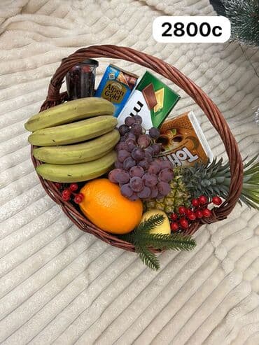 орозо календары: ПРЕДЗАКАЗ НА ПОДАРОЧНЫЕ КОРЗИНЫ НА НОВЫЙ ГОД! Эффектнее подарка — 4