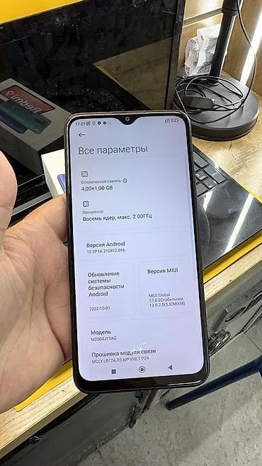 хонор х9б цена в бишкеке: Redmi, Redmi 9, Б/у, 64 ГБ, 2 SIM — 6