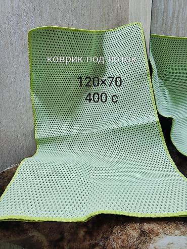 Зоотовары: Зоотовары для кошек: все товары по приемлемой цене! 1) Домик-лежанка — 4