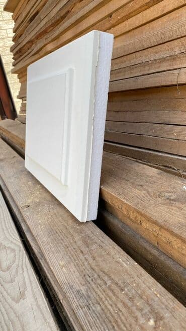 ашкана эмерек бу: Сары-Таш, Травертин — 2