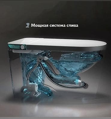 Интеллектуальный унитаз-биде (напольный моноблок) - Электронное at lalafo.kg Интеллектуальный унитаз-биде (напольный моноблок) - Электронное