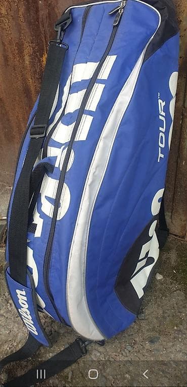 Зер буюмдар: Спорттук сумка, Унисекс, Колдонулган — 1