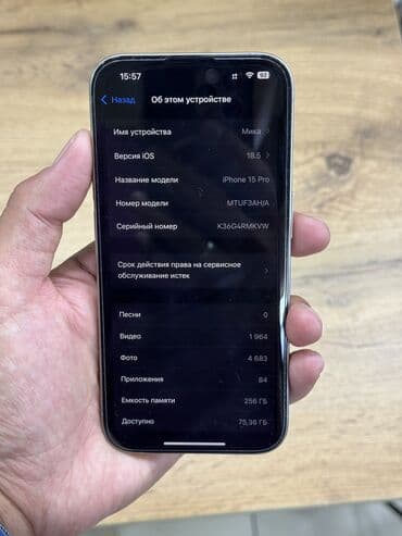 iphone 8 plus цена в бишкеке бу: IPhone 15 Pro, Б/у, 256 ГБ, Natural Titanium, Защитное стекло, Чехол, 89 % — 3