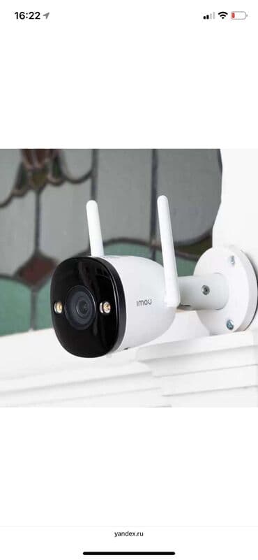 razer kiyo: Wi Fi камера “IMOU” K3D >1/2.8" 2 Мп CMOS, 1920*1080 — 1