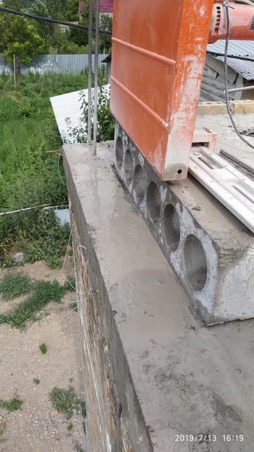 алмазное бурение оборудование бишкек: Алмазное сверление Больше 6 лет опыта — 7