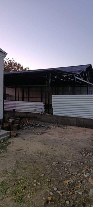 скамеки: Скамейка Металл, Со спинкой, Без крыши — 10