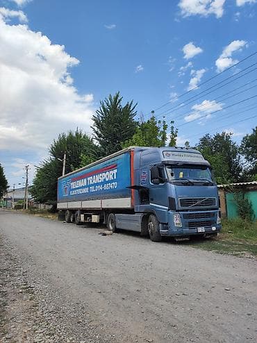 эшке: Чиркегич, Krone, Парда, 12ден баштап т, Колдонулган — 10