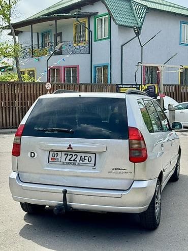 митсубиси спейк стар: Mitsubishi Space Star: 2001 г., 1.6 л, Автомат, Бензин, Хэтчбэк — 4