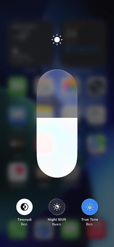 ТВ жана Видео: IPhone 13 Pro, Колдонулган, 256 ГБ, 83 % — 8