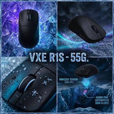 туник летучий мышь: 🖱️ VXE Dragonfly R1 SE+— лёгкая и мощная беспроводная мышь • До 70 — 2