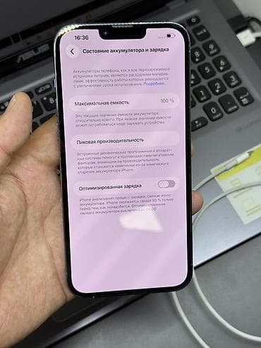 redmi note 19: IPhone 13 Pro Max, Б/у, 256 ГБ, Sierra Blue, Защитное стекло, Чехол, 100 % — 9