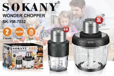 блендер браун: Блендер, миксер — 1