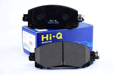 infinity: Комплект тормозных колодок Subaru — 1