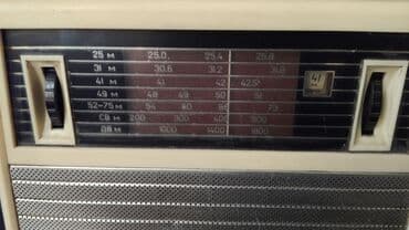 акустические системы sharp с сабвуфером: Продаю радиоприемник VEF-spidola. Раритет. В отличном состоянии. Шнура — 4