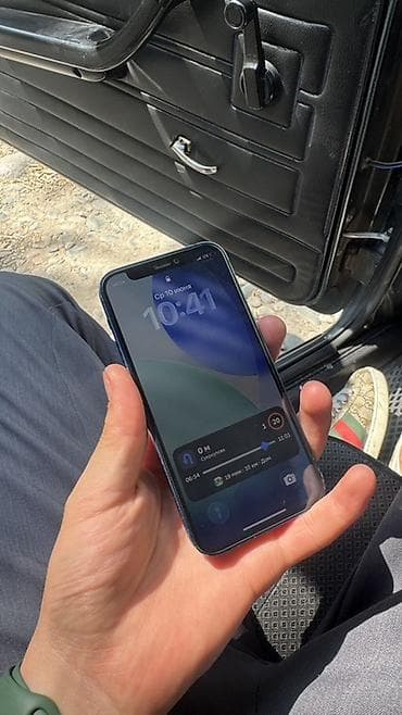 iphone 12 pro 128: IPhone 12, Синий — 1