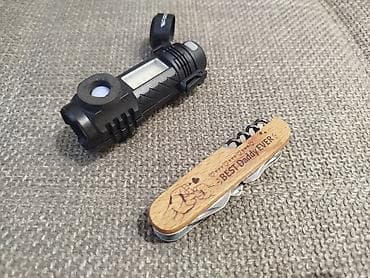 Набор инструментов, Новый