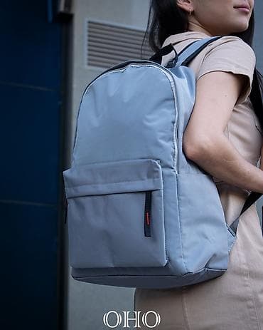 Музыкальные инструменты: Рюкзак для школы Есть в черном цвете Такой стиль предпочитают — 4