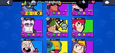 brawl stars: Игровой аккаунт Brawl Stars Основные параметры: - Трофеи: 21 758 - — 2