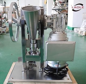 Медтовары: Аппарат для прессовки лекарств, витамин Под заказ из Китая В наличии — 3