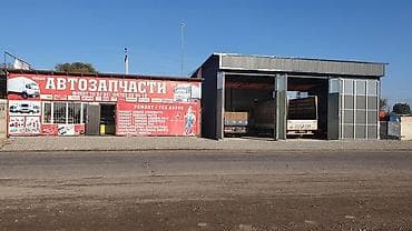 Автозапчасти Новый и Б/У СТО Мерседес Гигант Атего моторные