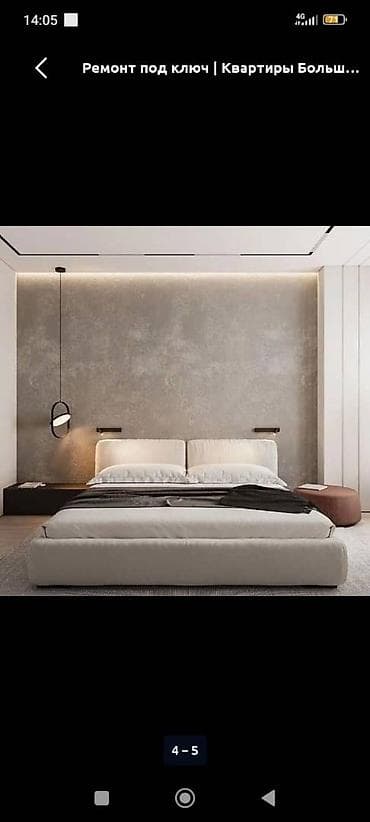 строительство домов шале под ключ: BAU HOUSE — ремонт и строительство Что делаем: - Строительство домов — 3