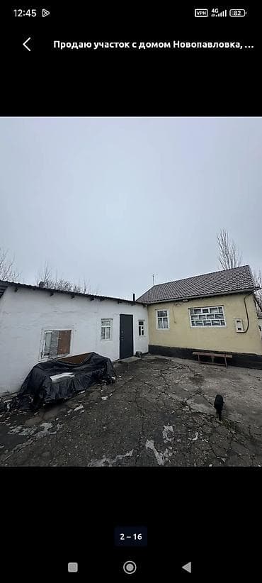 садовый дом: Продажа дом немецкий 5 комнат участок 10 соток баня сарай времянка хоз — 7
