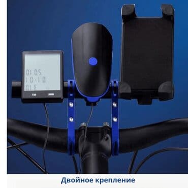 спидометры: Удлинитель руля для велосипеда / кронштейн на руль / вынос руля для — 6