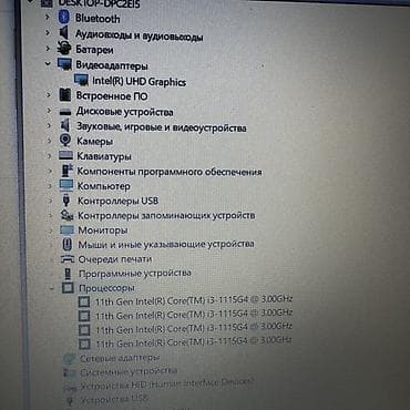 surface go 2: Для учебы, Б/у, Intel Core i3 — 8