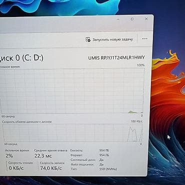 Ноутбуки Lenovo: Ультрабук, Б/у, Intel Core Ultra 7, В рассрочку — 9