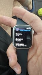 епыл воч: Смарт-часы Apple Watch 9 серия в белом цвете с алюминиевым корпусом и — 3