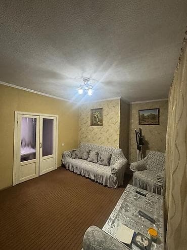 Недвижимость: Продаётся ПОЛДОМА НОВО-ПОКРОВКА участок 14 соток в с. Ново- — 2