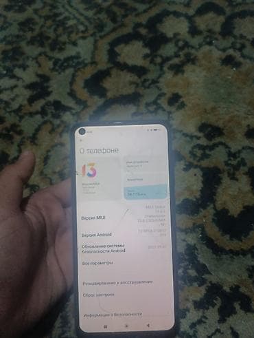 a 5: Redmi, Redmi Note 9, Б/у, 64 ГБ, цвет - Синий — 3