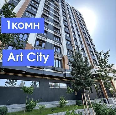 1 комната, 45 м², Элитка, 8 этаж, Готовая ПСО (под самоотделку)