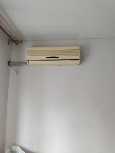 пульты для кондиционера: Кондиционер Beko Охлаждение — 1