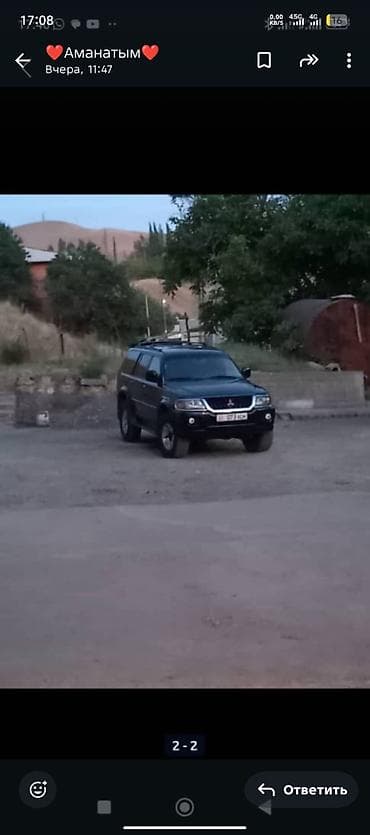 спорт мантера: Mitsubishi Pajero Sport: 2000 г., Внедорожник — 2