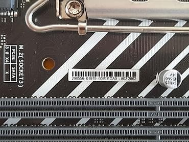 i9 9900: Материнская плата, Новый, Asus, LGA1700, Micro-ATX, Для ПК — 10