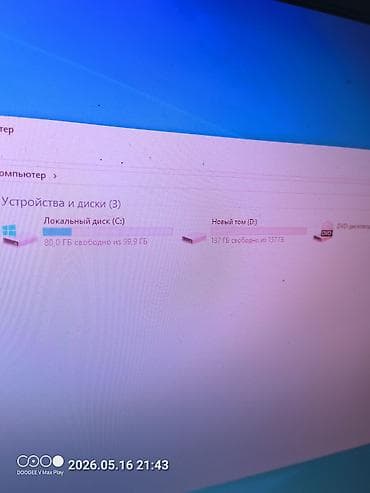 интел: Компьютер, ядер - 2, ОЗУ 8 ГБ, Для несложных задач, Б/у, Intel Core i3, HDD — 5