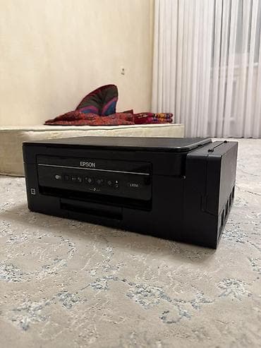 МФУ Epson L3050 с системой непрерывной подачи чернил (Ink Tank) -