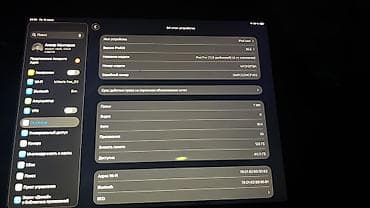 Планшеты: Планшет, Apple, память 128 ГБ, 10" - 11", Б/у, Классический цвет - Серый — 3