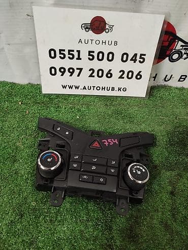 Блок климат контроля Chevrolet Cobalt 2009 г., Б/у, Оригинал at lalafo.kg Блок климат контроля Chevrolet Cobalt 2009 г., Б/у, Оригинал