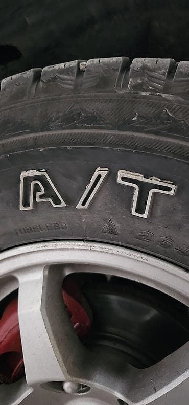 Транспорт: Шины Sailun Terramax A/T 3 в хорошем состоянии. Одна отремонтирована и — 4
