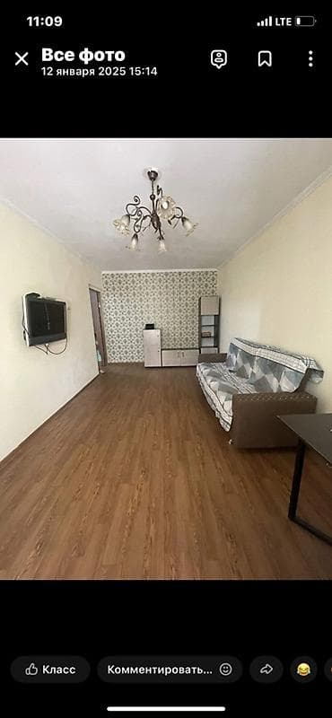 Недвижимость: 1 комната, 32 м², 3 мкр 104 серия, 2 этаж, Требуется ремонт — 4