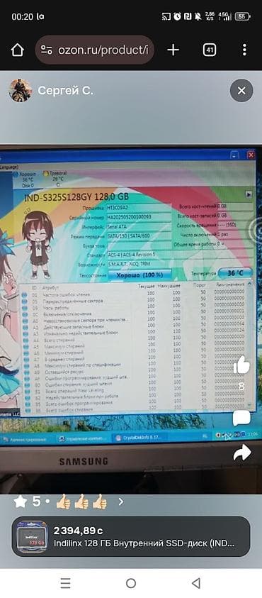 darmoshark m3: Накопитель, SSD, 128 ГБ, 2.5", Для ноутбука — 3