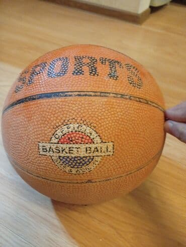 брусья дома: Баскетбольный мяч SPORTS - Классическая оранжевая расцветка с черными — 2