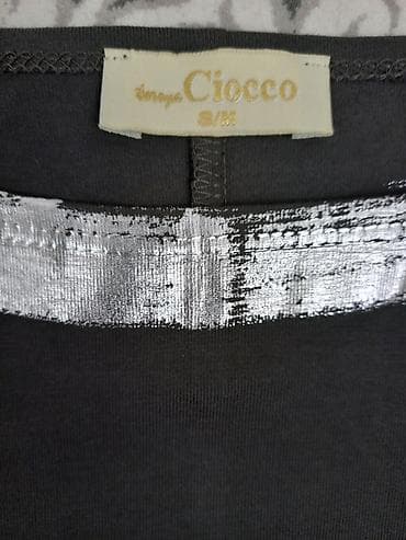 slim patch original: Топ, Трикотаж, S — 2