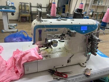 Делаем распашив на дому
Любой сложность 
Количество и качество