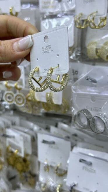 свадебные наборы ручной: Наборы украшений — 13